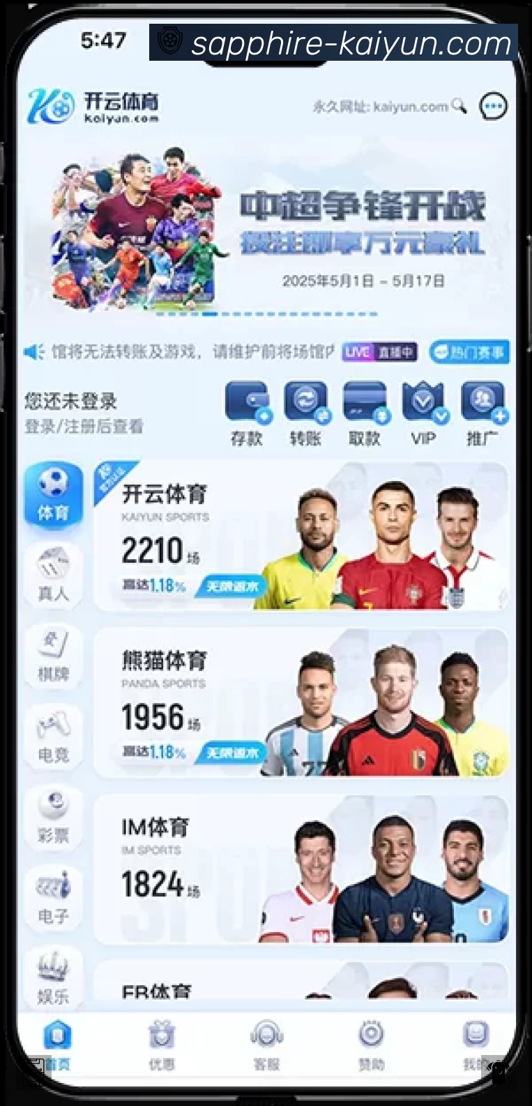 奖项证书