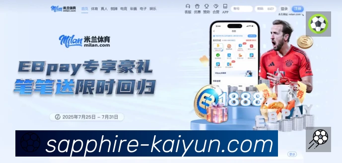 热词与历史