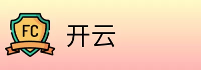 开云 Logo